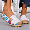Rosina - Stylish Soft Surface Comfortable Shoes