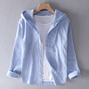 Harper - Luxurious Stylish and Comfortable Hoodie-Blouse